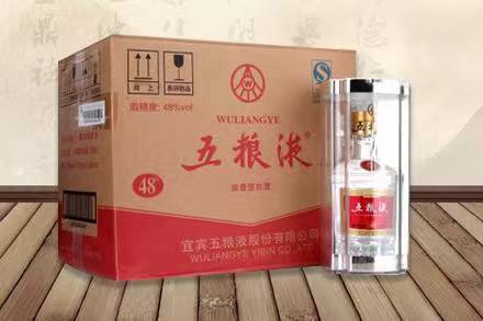 思明五粮液回收